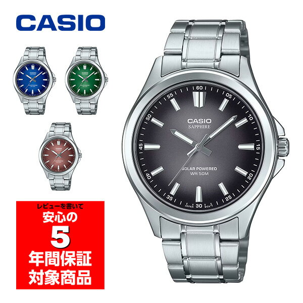 楽天市場】カシオ逆輸入の通販