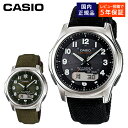 【10%OFFクーポン配布中 7/5~7/6】 CASIO 腕時計 メンズ 電波ソーラー wave ceptor WVA-M630B カシオ ウェーブセプター 国内正規品