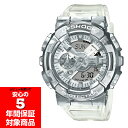 【10%OFFクーポン 4/18 0:00～4/21 9:59】G-SHOCK GM-110SCM- ...