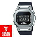 【10%OFFクーポン 5/1 0:00～5/7 9:59】G-SHOCK GM-S5600-1 Metal Covered メタルカバード デジタル メンズ レディー…