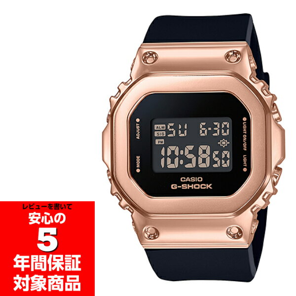 【最大2000円OFFクーポン 5/9 20:00～5/16 1:59】G-SHOCK GM-S5600PG-1 Metal Covered メタルカバード デジタル メン…