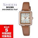 【10 OFFクーポン 4/1 0:00～4/2 9:59】CASIO SHEEN SHS-D400CGL-7AJF カシオ シーン レディースウォッチ アナログ 本革バンド 腕時計 ゴールド ドレスライン 国内正規モデル