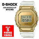 【10%OFFクーポン 5/1 0:00～5/7 9:59】G-SH