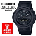 G-SHOCK AWG-M520BB-1AJF \[[ dg I[ubN AifW YEHb` rv GVbN W[VbN CASIO JVI Ki