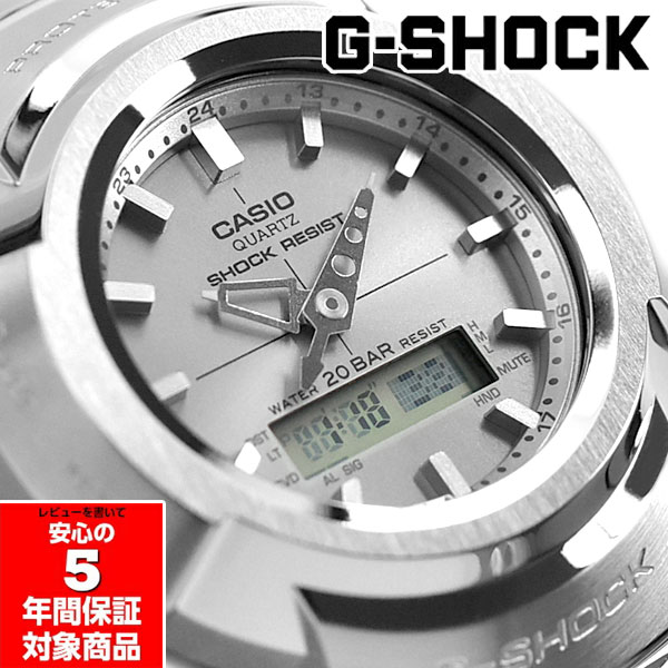 楽天G専門店 G-SUPPLY（ジーサプライ）【最大2000円OFFクーポン 5/9 20:00～5/16 1:59】G-SHOCK AWM-500D-1A8 電波ソーラー フルメタル Gショック シルバー アナデジ メンズ 腕時計 ジーショック CASIO カシオ 逆輸入海外モデル