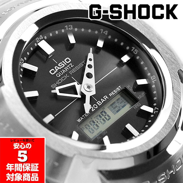 G-SHOCK AWM-500D-1A 電波ソーラー フルメタル Gショック シルバー ブラック アナデジ メンズ 腕時計 ジーショック CASIO カシオ 逆輸入海外モデル