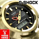 【最大2000円OFFクーポン 4/24 20:00～4/27 9:59】G-SHOCK AWM-500GD-9A 電波ソーラー フルメタル Gショック ゴールド アナデジ メンズ 腕時計 ジーショック CASIO カシオ 逆輸入海外モデル