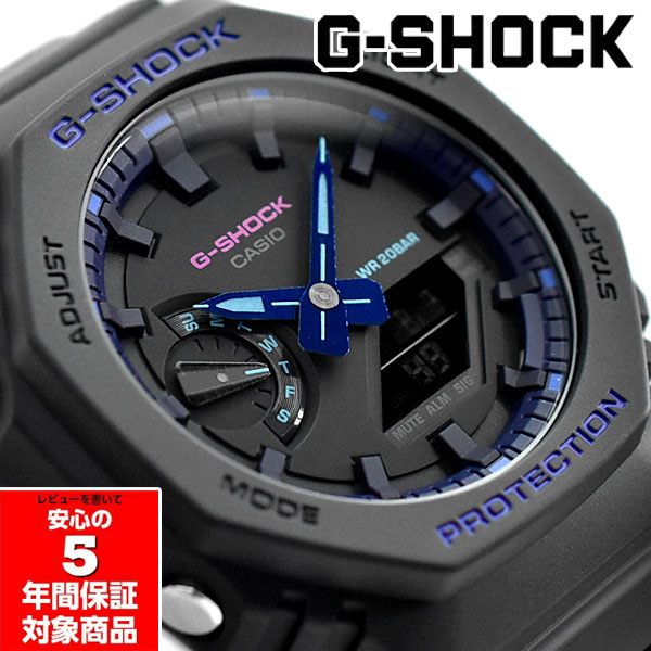 G-SHOCK GA-2100VB-1A カシオーク Gショック ジーショック 逆輸入海外モデル