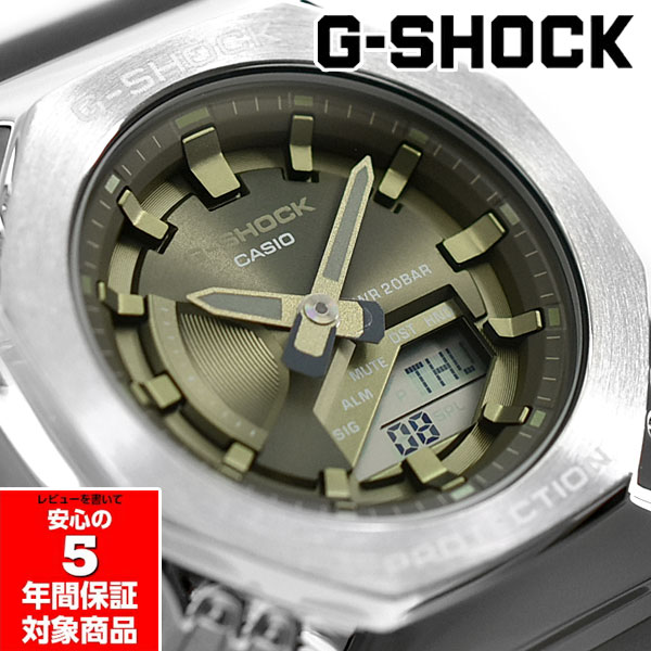 G-SHOCK GM-S2100-3A ユニセックス 腕時計