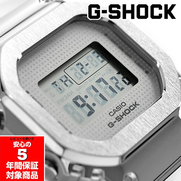 【最大2000円OFFクーポン 5/9 20:00～5/16 1:59】G-SHOCK GM-S5600SK-7 S Series ミッドサイズ メンズ レディース デ…