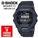 【10%OFFクーポン配布中 6/5〜6/10】 G-SHOCK GBD-200-1JF G-SQUAD Bluetooth スマホ連動 デジタル メンズ 腕時計 ブラック Gショック ジーショック CASIO カシオ 国内正規品(2)