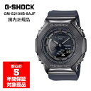 G-SHOCK GM-S2100B-8AJF jZbNX rv AifW O[ ^ GVbN W[VbN Ki