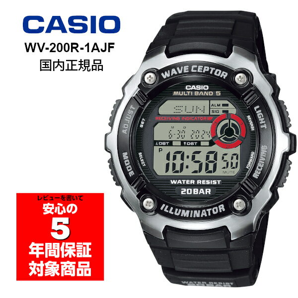 楽天市場】casio wv- 200の通販 楽天市場】casio wv- 200の通販