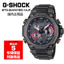 【最大2000円OFFクーポン 4/24 20:00～4/27 9:59】G-SHOCK MTG-B2000YBD-1AJF MT-G Gショック ジーショック 国内正規品