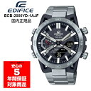 【最大2000円OFFクーポン 4/24 20:00～4/27 9:59】CASIO EDIFICE ECB-2000YD-1AJF 腕時計 メンズ ソーラー スマホ連動 アナデジ デジアナ カシオ エディフィス 国内正規品