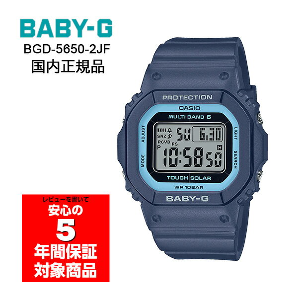 y10%OFFN[| 6/1 0:00`6/2 9:59zBABY-G BGD-5650-2JF rv fB[X dg\[[ fW^ u[ xr[G xCr[W[ CASIO Ki