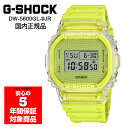 yő2000~OFFN[| 4/24 20:00`4/27 9:59zG-SHOCK DW-5600GL-9JR rv Y fW^ CG[ GVbN W[VbN JVI Ki