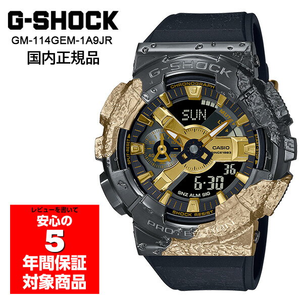 【最大2000円OFFクーポン 5/23 20:00～5/27 1:59】G-SHOCK GM-114GEM-1A9JR 40周年モデル 腕時計 メン..