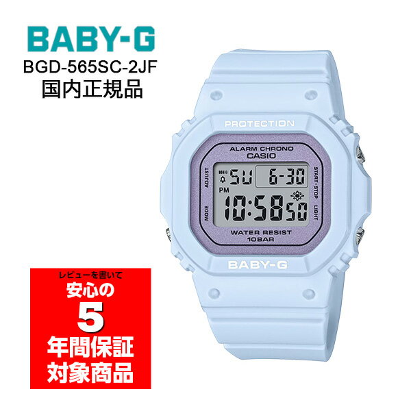 楽天市場】g-shock 青(レディース腕時計|腕時計)の通販 楽天市場】g-shock 青(レディース腕時計|腕時計)の通販