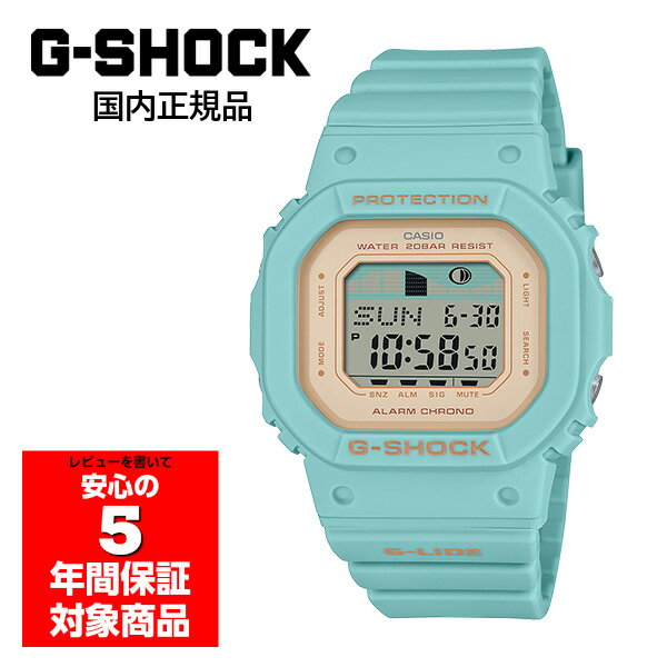 G-SHOCK GLX-S5600-3JF G-LIDE 腕時計 レディース メンズ ユニセックス Gショック ジーショック カシオ 国内正規品