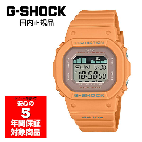 【最大2000円OFFクーポン 5/9 20:00～5/16 1:59】G-SHOCK GLX-S5600-4JF G-LIDE 腕時計 レディース メンズ ユニセッ…