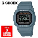 G-SHOCK DW-H5600-2JR 腕時計 メンズ ソーラー スマホ連動 ブルー Gショック ジーショック カシオ 国内正規品