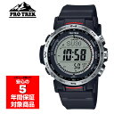 【最大2000円OFFクーポン 5/23~5/27】PRO TREK PRW-35-1AJF 腕時計 メンズ 電波ソーラー アウトドア カシオ プロトレック 国内正規品