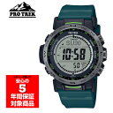 【最大2000円OFFクーポン 5/23~5/27】PRO TREK PRW-35-3JF 腕時計 メンズ レディース ユニセックス 電波ソーラー アウトドア デジタル カシオ プロトレック 国内正規品