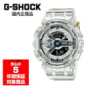 【10%OFFクーポン 5/1 0:00～5/7 9:59】G-SHOCK GMA-S114RX-7AJR 腕時計 ユニセックス 40周年記念 クリアリミックス …