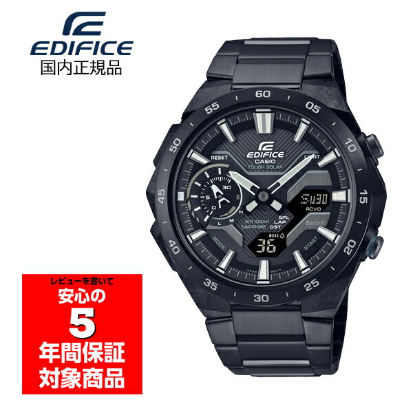 【10%OFFクーポン 5/18 0:00～5/21 9:59】EDIFICE ECB-2200YDC-1AJF 腕時計 ソーラー スマホ連動 メンズ WINDFLOW ブラック モバイルリンク機能 カシオ 国内正規品