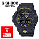 y10%OFFN[| 5/1 0:00`5/7 9:59zGA-700CY-1AJF G-SHOCK rv Y JVI Ki