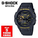 yő2000~OFFN[| 4/24 20:00`4/27 9:59zGA-B001CY-1AJF G-SHOCK rv Y JVI Ki