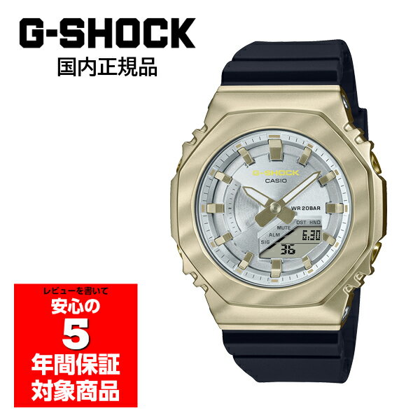 カシオ G-SHOCK 腕時計（レディース） GM-S2100BC-1AJF G-SHOCK 腕時計 レディース カシオ 国内正規品