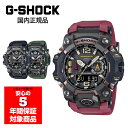 yő2000~OFFN[| 4/24 20:00`4/27 9:59zGWG-B1000 G-SHOCK rv dg\[[Y JVI Ki