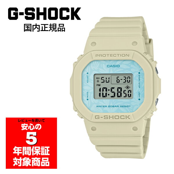 10%OFFݥ 6/1 0:006/2 9:59GMD-S5600NC-9JF G-SHOCK ӻ ǥ  