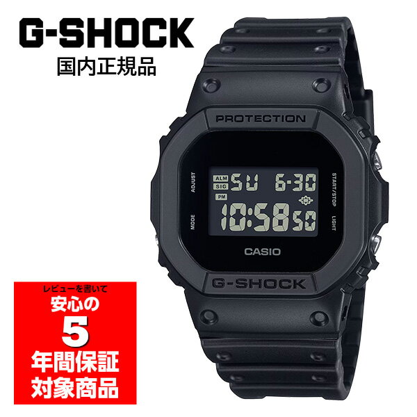 【10%OFFクーポン 5/18 0:00～5/21 9:59】DW-5600UBB-1JF G-SHOCK Gショック ジーショック gshock カシオ CASIO 腕時…