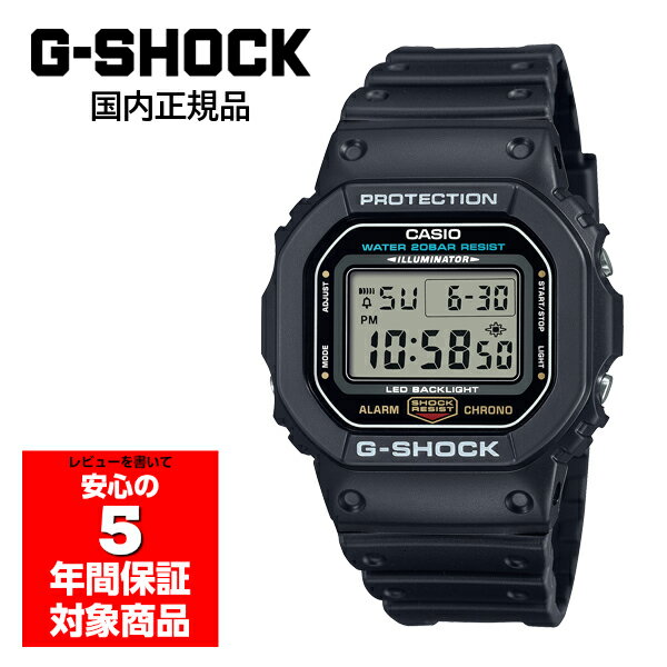 楽天市場】G-5600SRF-1JRの通販 楽天市場】G-5600SRF-1JRの通販