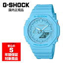 yő2000~OFFN[| 4/24 20:00`4/27 9:59zGA-2100-2A2JF G-SHOCK rv Y JVI Ki