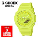 yő2000~OFFN[| 4/24 20:00`4/27 9:59zGA-2100-9A9JF G-SHOCK rv Y JVI Ki