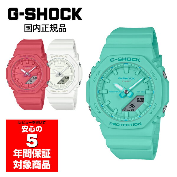 カシオ G-SHOCK 腕時計（レディース） 【最大2000円OFFクーポン 5/9 20:00～5/16 1:59】GMA-P2100-7AJF G-SHOCK 腕時計 レディース GMA-P2100 カシオ 国内正規品