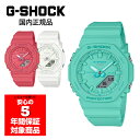 カシオ G-SHOCK 腕時計（レディース） 【10%OFFクーポン 5/1 0:00～5/7 9:59】GMA-P2100-7AJF G-SHOCK 腕時計 レディース GMA-P2100 カシオ 国内正規品