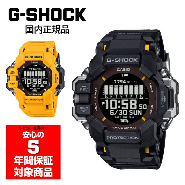 楽天市場】g-squad pro gsw-h1000-1jrの通販 楽天市場】g-squad pro gsw-h1000-1jrの通販