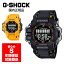 10%OFFݥ 5/1 0:005/7 9:59GPR-H1000-9JR G-SHOCK ӻ 顼 GPR-H1000  