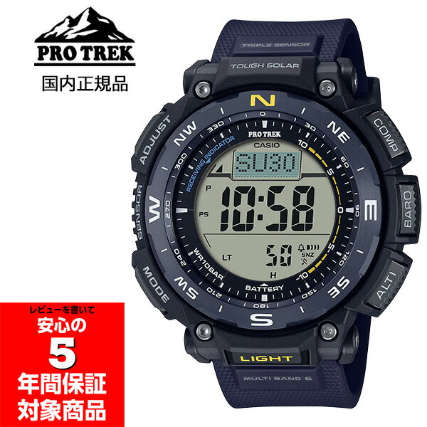 CASIO PRO TREK 腕時計 メンズ レディース 男女兼用 ユニセックス デジタル 電波ソーラー ネイビー PRW-3400Y-2JF プロトレック アウトドア カシオ 国内正規品