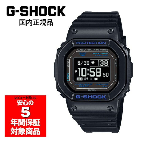 楽天市場】gショック dw5600 ソーラーの通販 楽天市場】gショック dw5600 ソーラーの通販