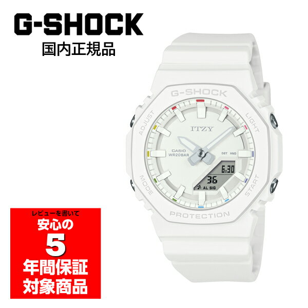 【最大2000円OFFクーポン 5/23 20:00～5/27 1:59】G-SHOCK GMA-P2100IT-7AJR ユニセックス 腕時計 アナデジ カシオ 国内正規品