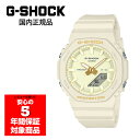 【10%OFFクーポン 5/1 0:00～5/7 9:59】G-SHOCK GMA-P2100W-7AJR ユニセックス 腕時計 アナデジ カシオ 国内正規品