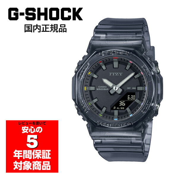 【最大2000円OFFクーポン 5/9 20:00～5/16 1:59】G-SHOCK GMA-P2100ZY-1AJR ユニセックス 腕時計 アナデジ カシオ 国…