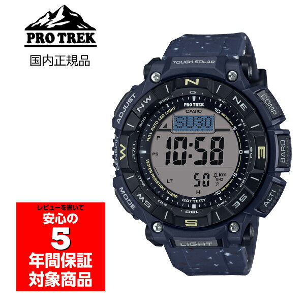 PRO TREK PRG-340SC-2JF ユニセックス 腕時計 デジタル ソーラー カシオ 国内正規品