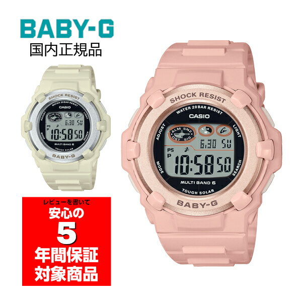 y10%OFFN[| 6/1 0:00`6/2 9:59zBABY-G BGR-3003NC fB[X rv fW^ JVI Ki